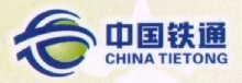 China Tietong